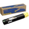 Cartus original Epson Yellow 13.7K AL-C500DN C13S050656