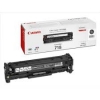 Cartus original Canon CANON CRG718B toner LBP-7200CDN BLK 3.4K CR2662B002AA