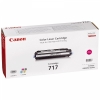 Cartus original Canon CRG-717M toner for MF8450 9130 9170 (4000 pgs 5%) CR2576B002AA