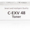 Cartus original Canon Yellow toner for imageRUNNER C1325iF C1335iF 11.5k CF9109B002AA