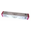 Cartus original Canon toner Canon Magenta C-EXV47M CF8518B002AA