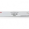 Cartus original Canon CANON CEXV45Y toner iRAC7260 70 80i CF6948B002AA