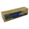 Cartus original Epson toner yellow C13S050554 2 7k Epson aculaser c1600 C13S050554