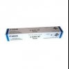 Cartus original Canon toner Canon Cyan C-EXV47C CF8517B002AA
