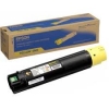 Cartus original Epson Yellow 7.5K AL-C500DN C13S050660
