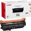 Cartus original Canon toner Yellow for LBP7780C (6.400 pages based on ISO IEC 19798) CR6260B002AA