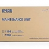Kit mentenanta original Epson C13S051199 Maintenance unit C13S051199 100k original Epson aculaser m2300d
