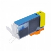 Cartus compatibil Canon CLI-571 cyan