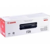 Cartus original Canon CRG-728 toner for MF45xx MF44xx series 2.100 pages CH3500B002AA