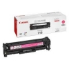 Cartus original Canon CANON CRG718M toner LBP-7200CDN MAG 2.9K CR2660B002AA