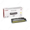 Cartus original Canon CRG-717Y toner for MF8450 9130 9170 (4000 pgs 5%) CR2575B002AA